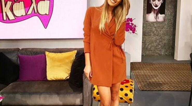 Δεν πιστεύαμε στα αυτιά μας! Η ατάκα της Τζώρτζιας Παναγή on air που μας άφησε άφωνους! [βίντεο]