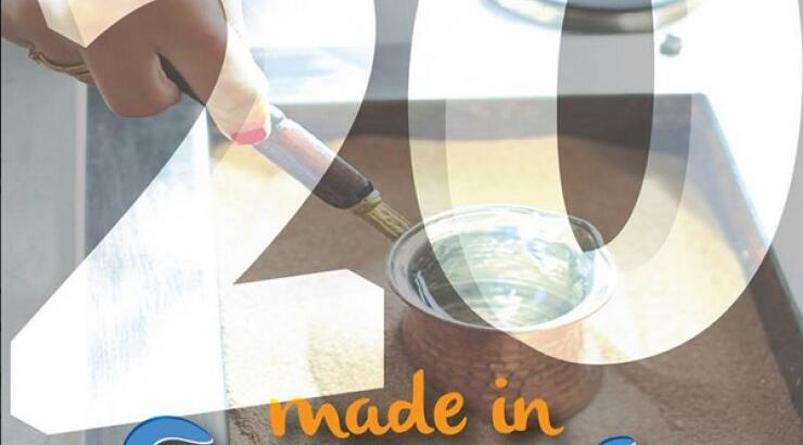 Τα κυπριακά προϊόντα & υπηρεσίες... πάνε Μαρίνα Λεμεσού