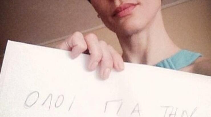  Ζέτα Δούκα: Η έκκληση βοήθειας για τη δεκαοκτάχρονη Κύπρια Διαμάντω Γεωργίου