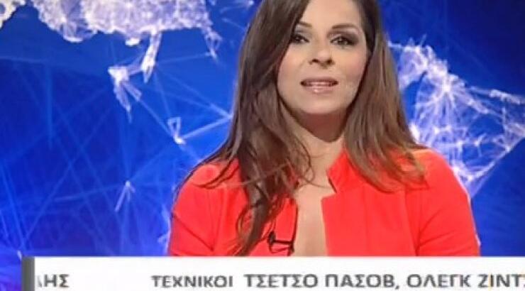 Η δημόσια συγνώμη της Κατερίνας Χριστοφίδου στο τέλος της εκπομπής της