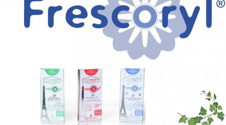 Frescoryl : Η πρώτη οδοντόκρεμα χωρίς νερό και οδοντόβουρτσα!