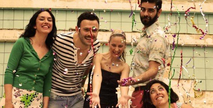 Θεατρική Παράσταση: "Γιοι και κόρες"