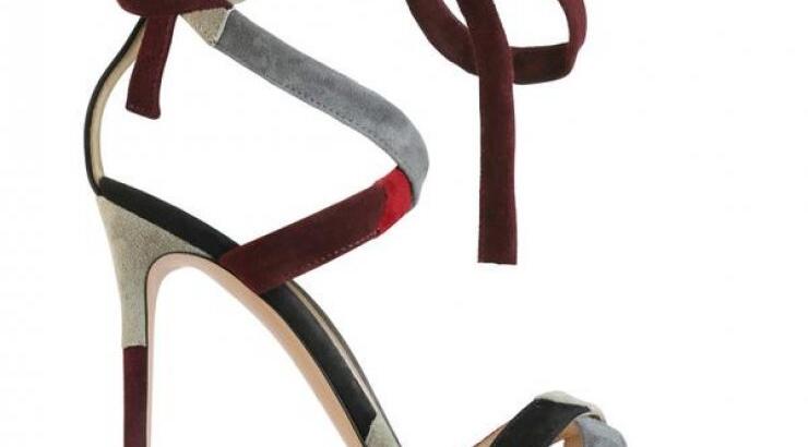 Αντικείμενο πόθου 