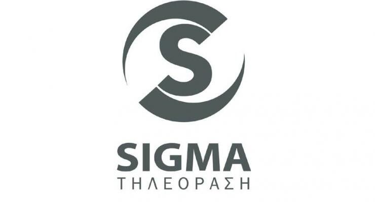 Πρώτο στην τηλεθέαση το ΣΙΓΜΑ στη μάχη των εκλογών