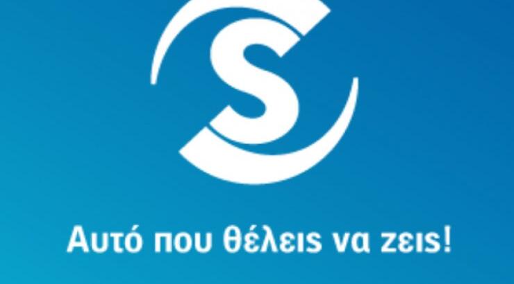 Δύσκολες ώρες για παρουσιαστή του ΣΙΓΜΑ!