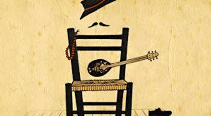 Οι "Ρεμπέτυχανς" βγαίνουν στο σεργιάνι