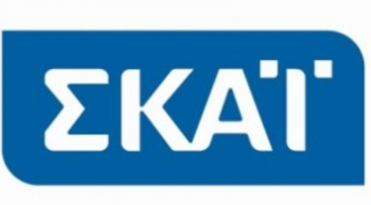 Αυτή θα είναι η Κύπρια που θα ενταχθεί σε εκπομπή του ΣΚΑΙ!