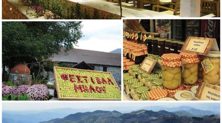 10+1 λόγοι για να πας στην Κυπερούντα τον Οκτώβριο