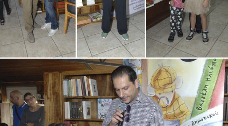 Πήγαμε στο 3ο Μαραθώνιο Παιδικής Λογοτεχνίας