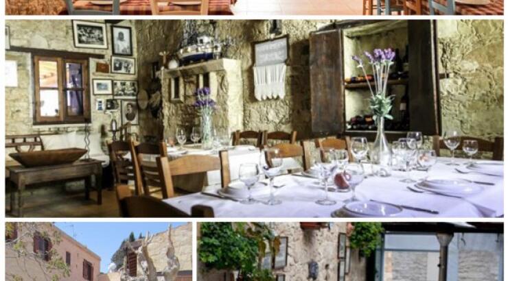 4+1 εκδρομές στα χώρια της Λεμεσού