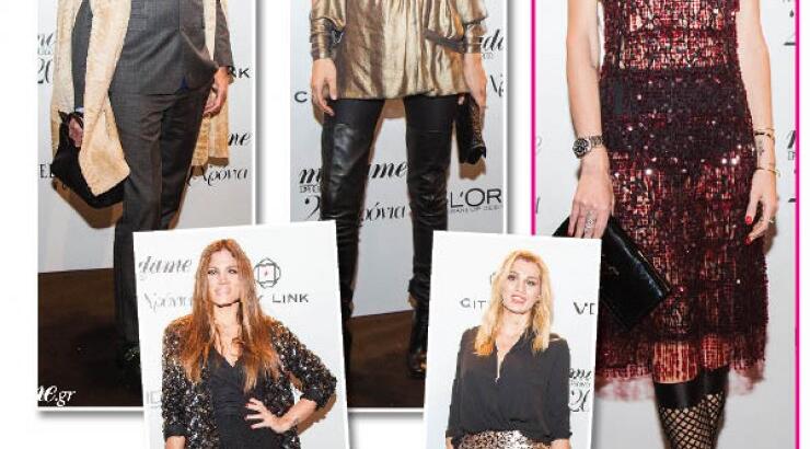 20 χρόνια Madame Figaro στην Ελλάδα: Τι φόρεσαν οι καλεσμένοι στο κόκκινο χαλί