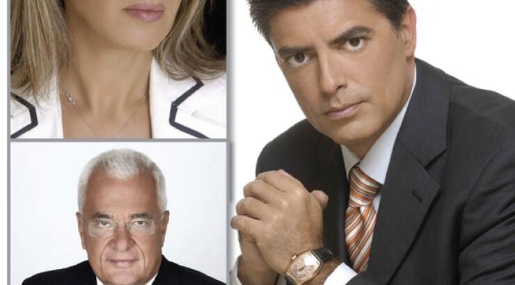 Κι όμως: Τρέμη - Πρετεντέρης - Ευαγγελάτος στο κεντρικό δελτίο του Mega Ελλάδος