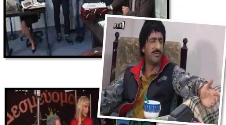 Παρελθόν οι "Πατάτες Αντιναχτές" από το ΡΙΚ