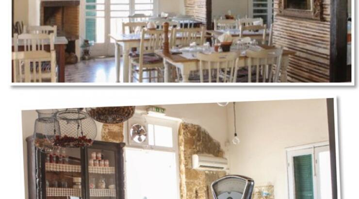 Μα τι ωραίο που είναι το μεζεδοπωλείο "Αγορά"!