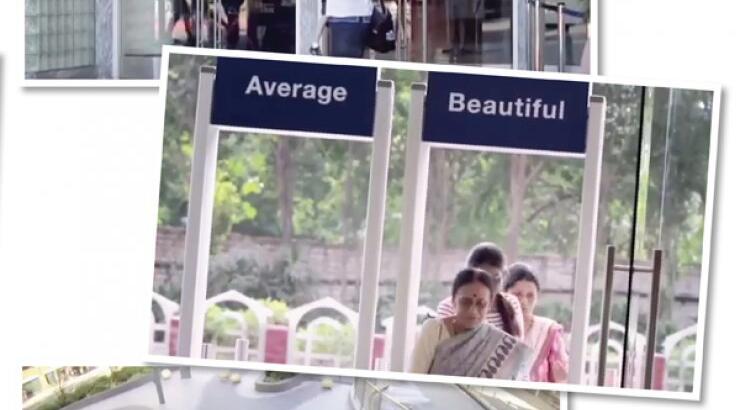 Πώς οι γυναίκες αξιολογούν τον εαυτό τους! [βίντεο]