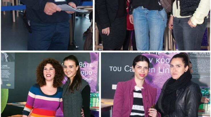 Βρεθήκαμε στην παρουσίαση του νέου εστιατορίου ΙΚΕΑ