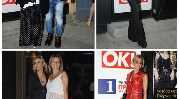 Οι επώνυμοι που βρέθηκαν στο Red για τη "συνάντηση" Θεοδωρίδου - Θεοφάνους