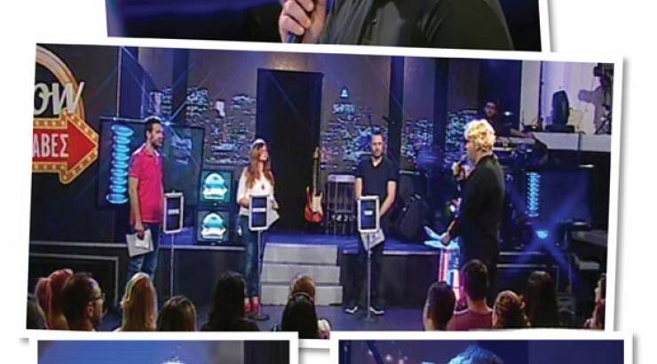 Τρελό γέλιο: Οι απίστευτες ερωτήσεις του Λούη Πατσαλίδη παίζοντας με τους καλεσμένους του τον "Αδύναμο Κίττο"