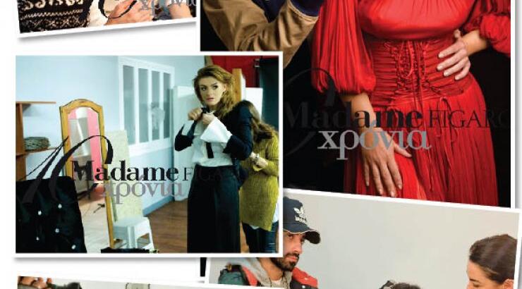 10 χρόνια Madame Figaro Κύπρου! Βρεθήκαμε backstage στις φωτογραφήσεις!