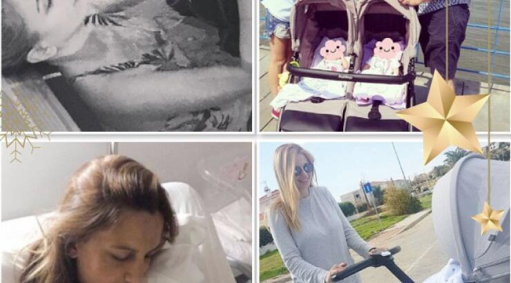 11+1 επώνυμες Κύπριες που έγιναν μανούλες το 2017! [Μέρος Β]