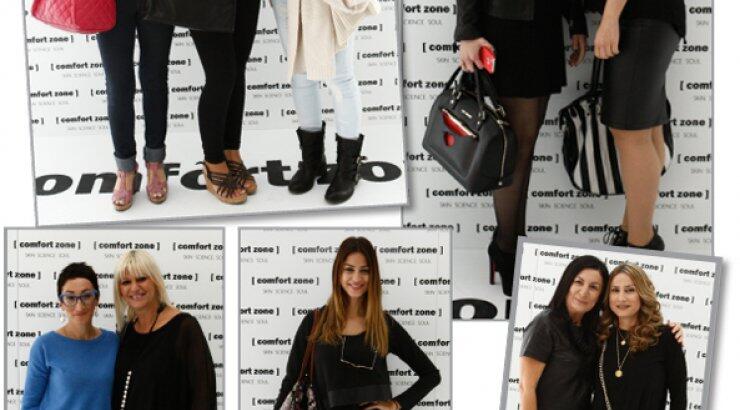 H Rolandos Enterprises παρουσίασε την διεθνή μάρκα καλλυντικών Comfort Zone