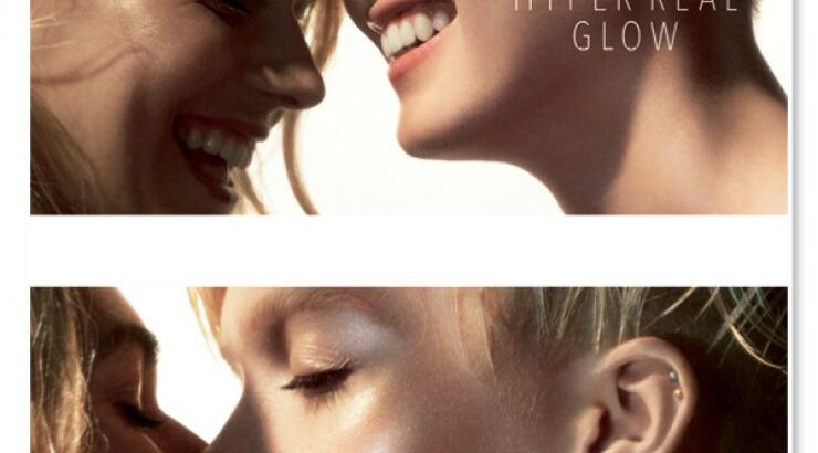 Αφεθείτε στη μαγεία του Hyper Real...