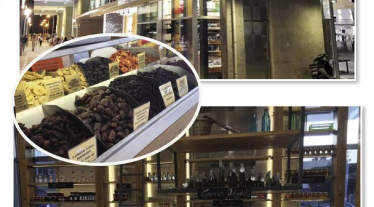 Ξέρεις τι είναι η Αραχίδα που άνοιξε στη Λεμεσό;