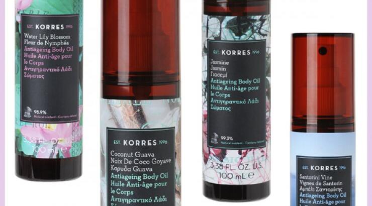 Antiageing Body Oil: Κι άλλα νέα προϊόντα Κορρές για το σώμα!
