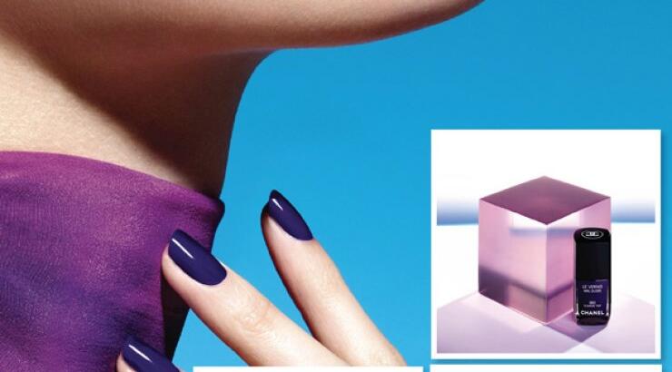 Chanel L.A. Sunrise Spring 2016 Collection