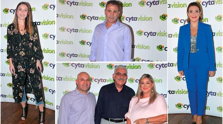 Σε εκδήλωση της Cytavision