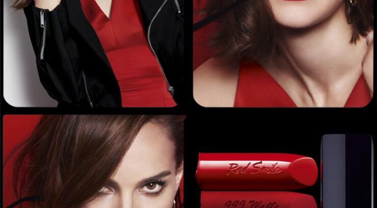 Rouge Dior: Το lipstick της θηλυκότητας που σε κάνει να νιώθεις καλά