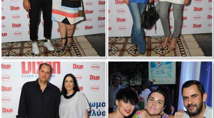 Στην παρουσίαση του Dixan Clean & Smooth