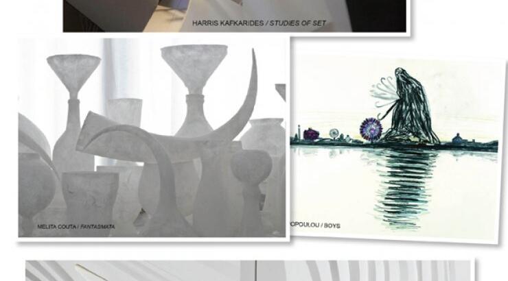 9 καλλιτέχνες εξερευνούν το χαρτί σε μία έκθεση