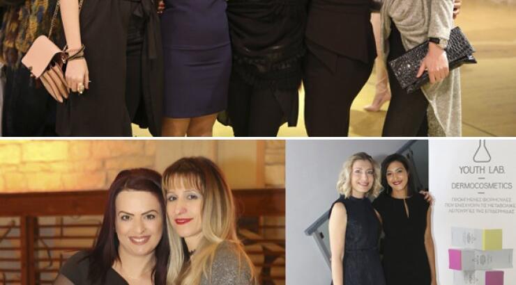 Στο event της εταιρείας καλλυντικών Youth Lab.