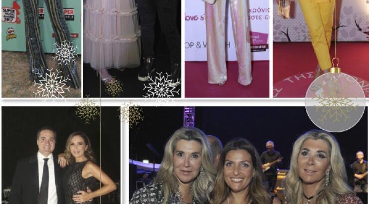 Τα πιο glamorous events του 2017