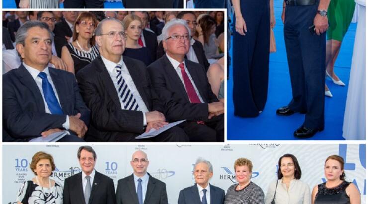 Εκδήλωση για τα 10 χρόνια της εταιρείας Hermes