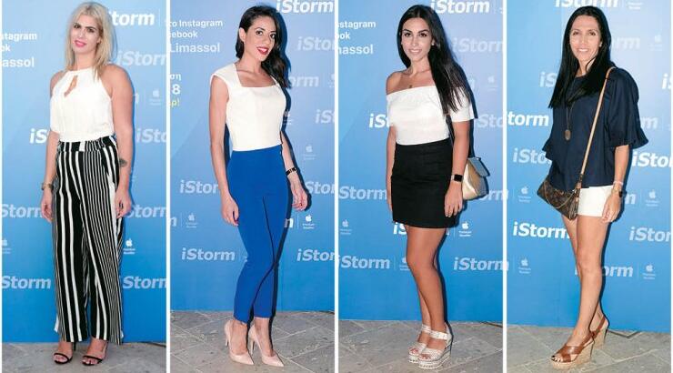 Στο opening του δεύτερου καταστήματος iStorm στη Λεμεσό