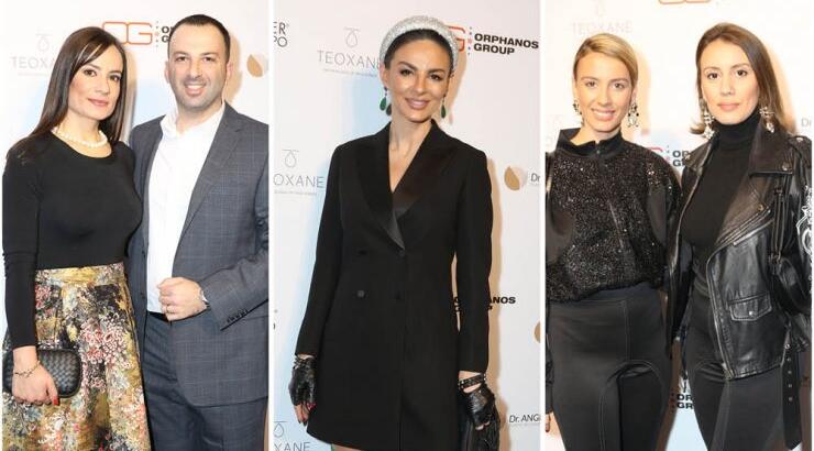 Ο Δρ. Άγγελος Καρατζιάς μας προσκάλεσε σε μια ξεχωριστή βραδιά