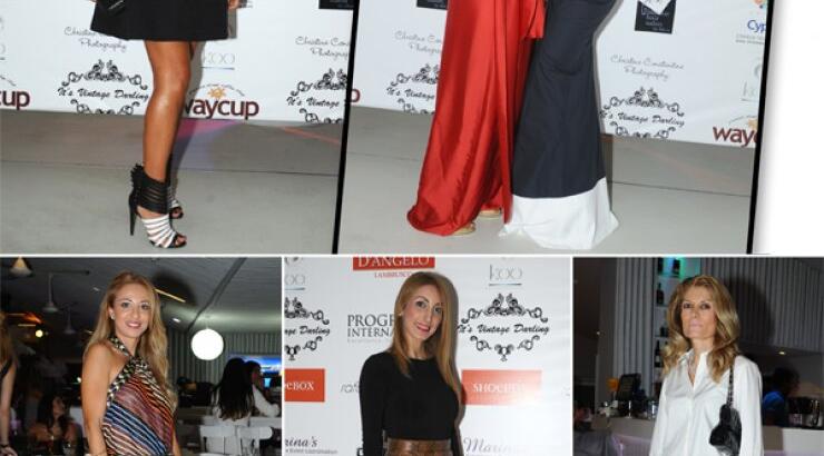 Ακόμη ένα glamorous event στο οποίο ήμασταν εκεί! 