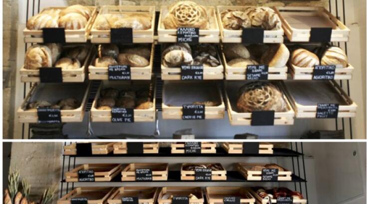 Το νέο bakery που θα κλέψει την καρδιά σου!