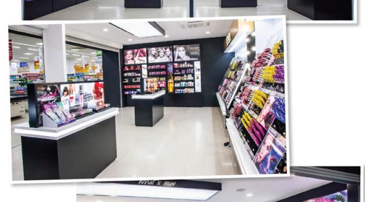 Το καινούριο κατάστημα Trends by L