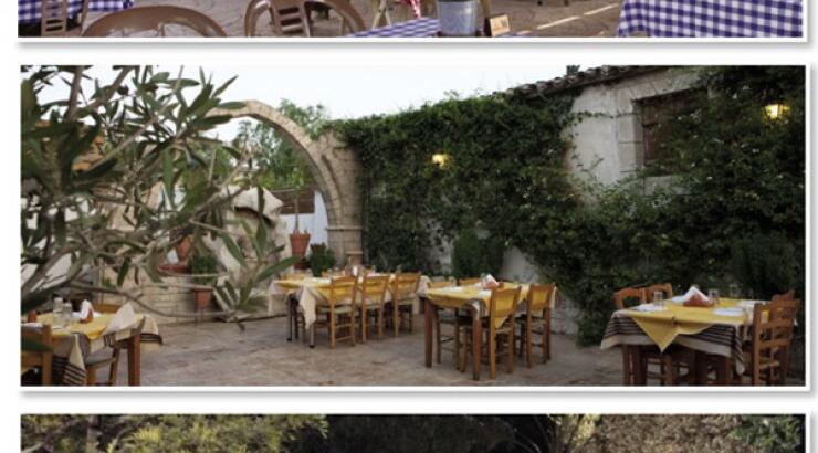 Οφτό κλέφτικο στις πιο όμορφες αυλές της Κύπρου