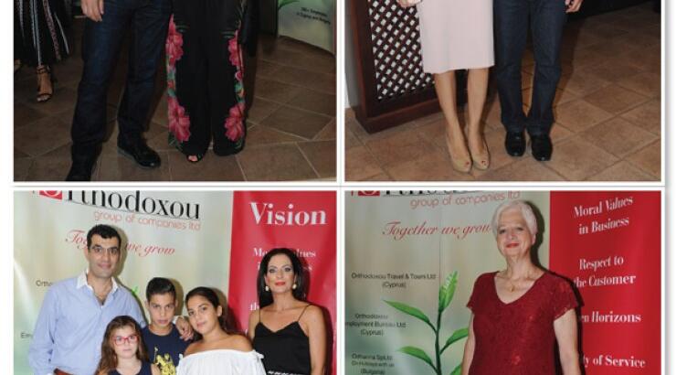 Στο cocktail party του Ομίλου Εταιρειών Ορθοδόξου