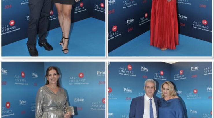 Βρεθήκαμε στο Παγκύπριο Συνέδριο της Prime Insurance