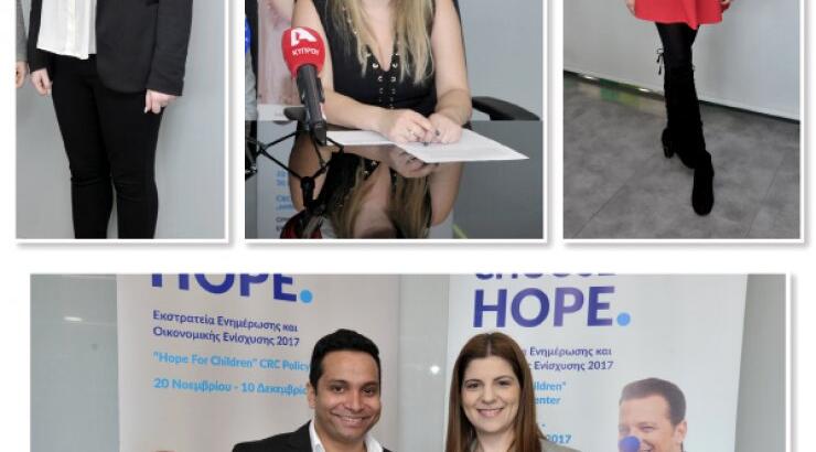 Choose Hope: Πήγαμε στην παράδοση της επιταγής! 