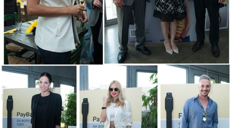 Στο event της Ελληνικής Τράπεζας για την παρουσίαση του PayBand