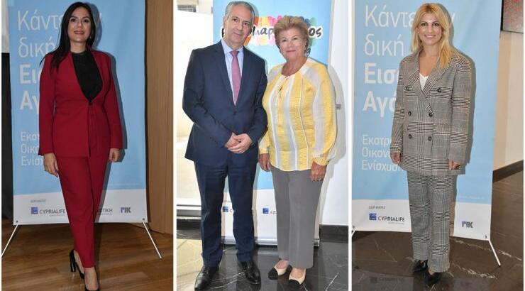 Στην επίσημη έναρξη της νέας εποχής του Ραδιομαραθώνιου