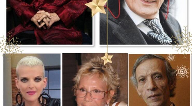 Οι θάνατοι που μας συγκλόνισαν το 2017