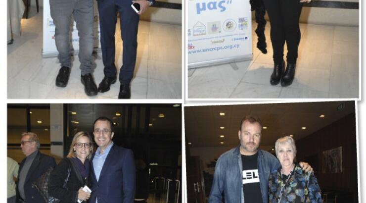 Πήγαμε στην φιλανθρωπική συναυλία για την ενίσχυση του "Hope for children"