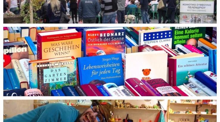 17 υπέροχα πράγματα για να κάνεις αυτό το weekend